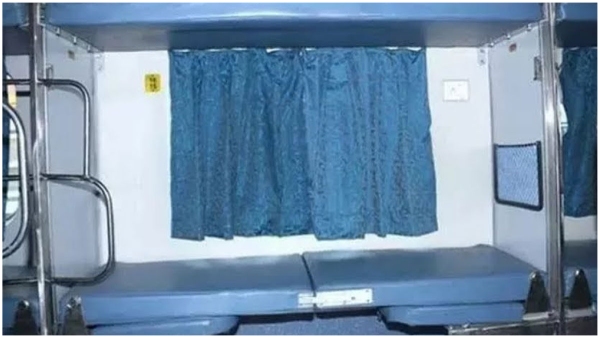 how to book railway reservation side lower ticket