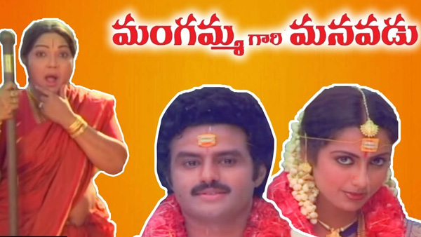 no need of ys jagan to modi Sarkar as bjp led nda government got majority in rajya sabha