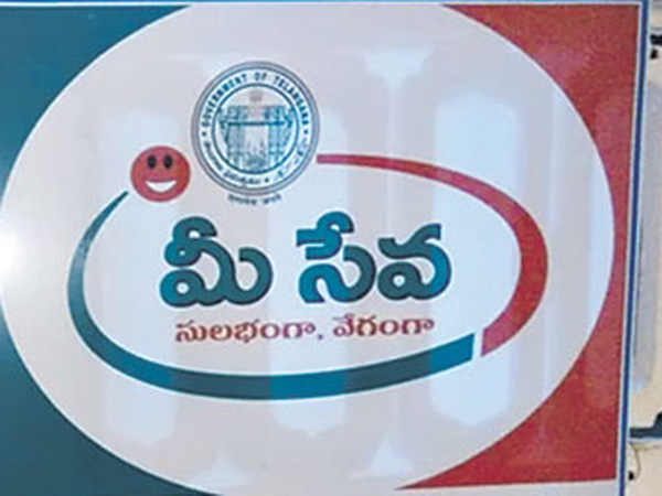 Telangana govt introduces new services in Mee seva centres orders here