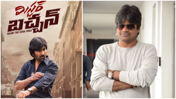 A netizen gave a shocking reply to director Harish Shankar
