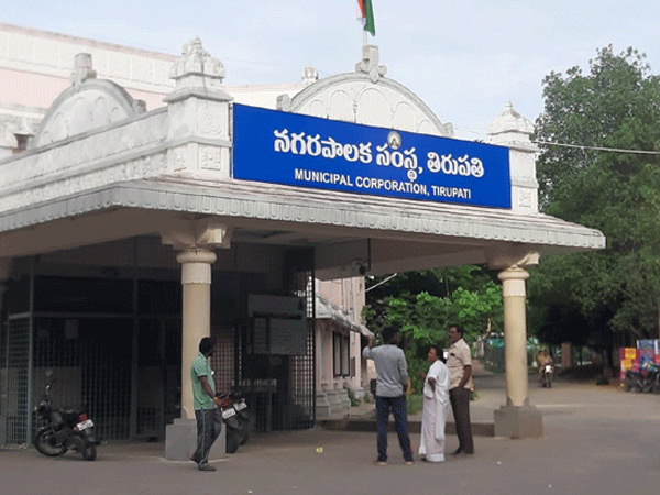 The coalition government is considering a CID inquiry into the Tirupati TDR scam