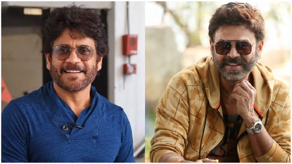 distance increased akkineni nagarjuna family and daggubati suresh babu family