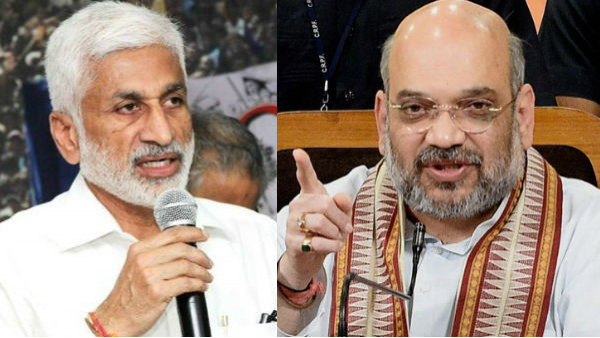 Vijaya Sai Reddy meets Amith Shah two times in last four days detail here Vijaya Sai Reddy meets Amith Shah two times in last four days detail here
