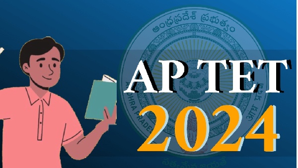 AP TET 2024 Record number of TET applications Do you know how many people have applied