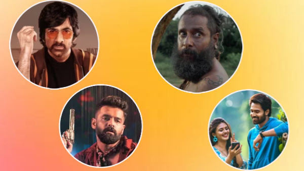 Four films buzzed the theatre on the occasion of Independence Day