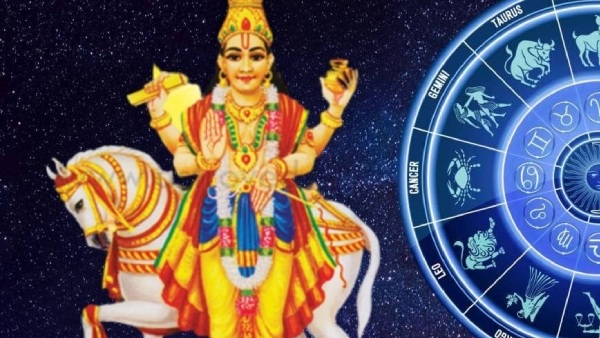Venus brings Malavya rajyoga in September in libra these zodiac signs will get huge wealth