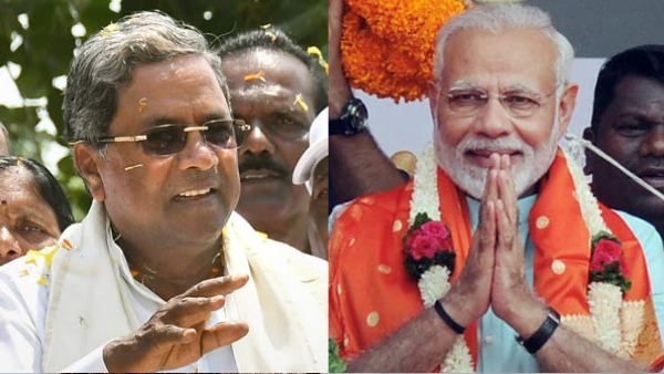 Karnataka CM Siddaramaiah made sensational comments by BJP