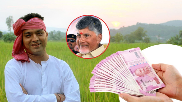 CM Chandrababu gave good news to the farmers CM Chandrababu gave good news to the farmers