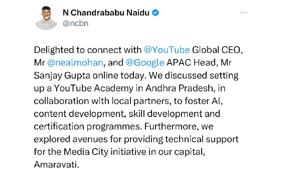 youtube academy in Andhra Pradesh soon Chandrababu talks with firm s global ceo youtube academy in Andhra Pradesh soon Chandrababu talks with firm s global ceo