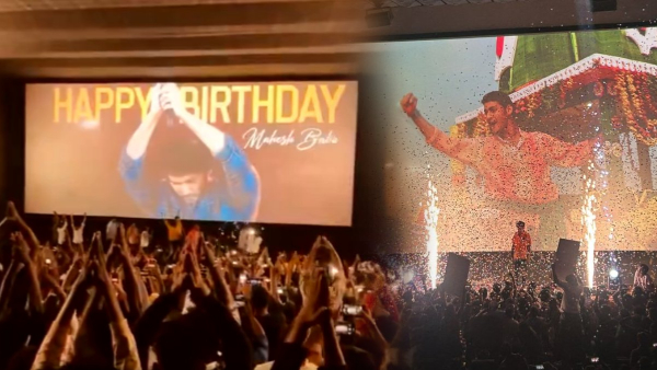 Mahesh Babu s Murari Movie Re-Release All Time Record