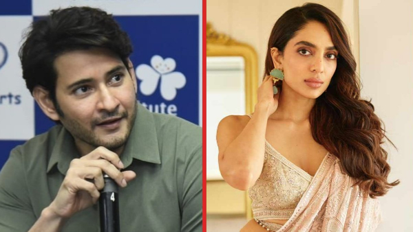 Mahesh Babu satires on Sobhita Dhulipala