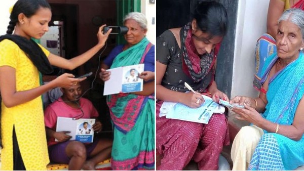 AP Govt good news on job security and salary of volunteers