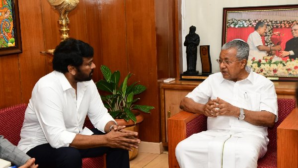 Chiranjeevi presented the Rs 1 crore check to Kerala CM Vijayan Chiranjeevi presented the Rs 1 crore check to Kerala CM Vijayan