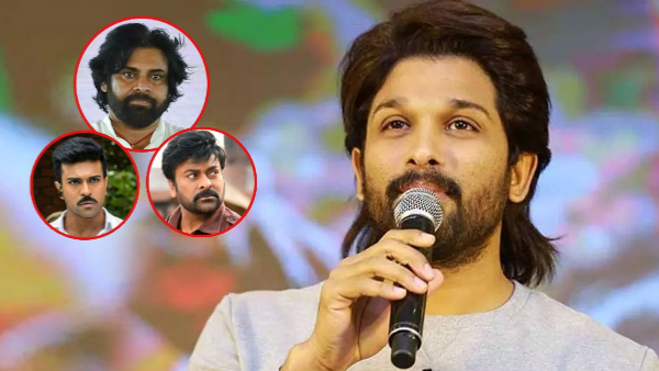 Allu Arjun did not comment on the movie Niharika