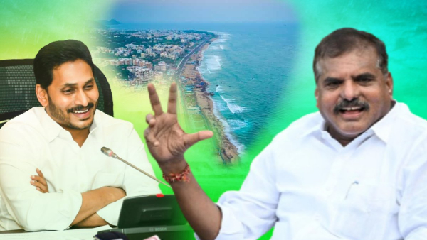 Botsa Satyanarayana Unanimously Elected As MLC