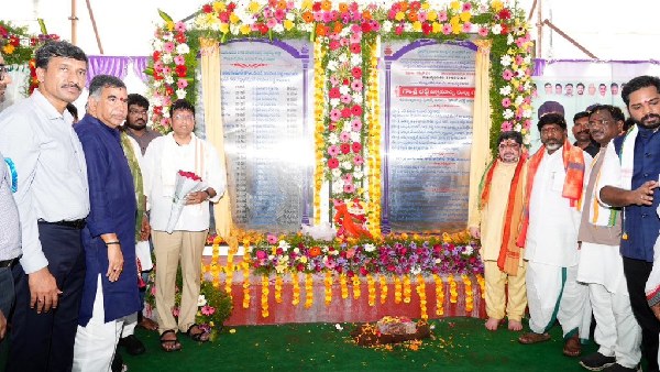 800 MW Power Plant at Ramagundam Rural Technology Center at Godavarikhani T ministers 800 MW Power Plant at Ramagundam Rural Technology Center at Godavarikhani T ministers