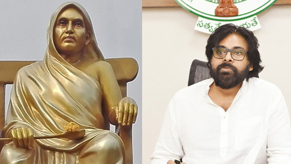 Pawan kalyan proposal Dokka Seethamma name to the midday meals scheme in ap govt schools