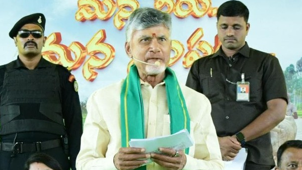 andhra pradesh government announcement 3000 rupees aid to flood victims and funds release andhra pradesh government announcement 3000 rupees aid to flood victims and funds release