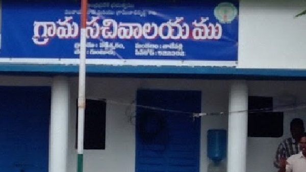 AP Govt foucs on Reshuffle the Ward and Village Secretariat staff details here