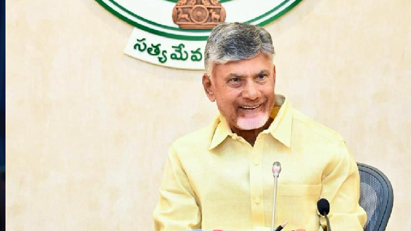 international law school in Amaravati capital bar council of india members to meet naidu today
