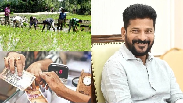 Agriculture Minister Thummala responded when many farmers were worried that farmers loans had not been waived off