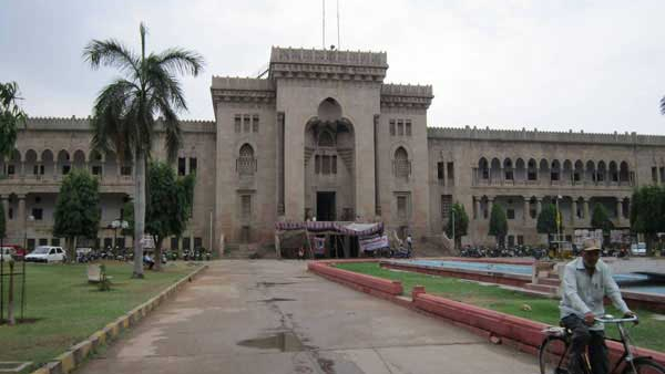 IISc Bengaluru ranked as the Best university and Hindu College ranked as the best IISc Bengaluru ranked as the Best university and Hindu College ranked as the best