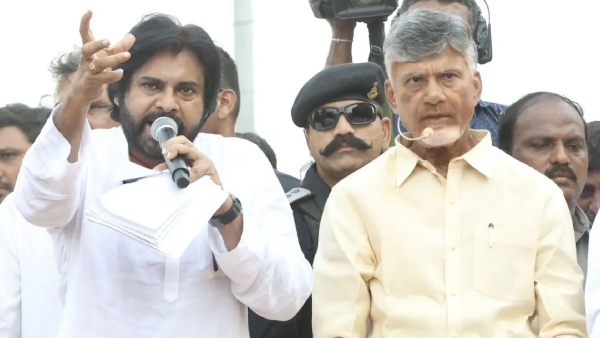 Chittoor district authorities issued show cause notices to 115 people at Kuppam Resco Chittoor district authorities issued show cause notices to 115 people at Kuppam Resco