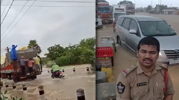 AP Rains latest situation Minister Nara Lokesh alert to people