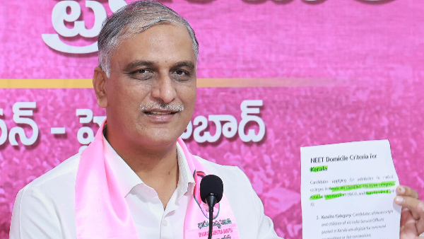 Harish Rao fires at congress govt for new GO on MBBS seats