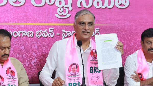 Harish Rao fires at congress govt for new GO on MBBS seats