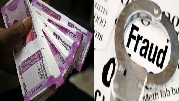 The police have returned Rs 27 lakh to the victim who was duped by cyber criminals The police have returned Rs 27 lakh to the victim who was duped by cyber criminals