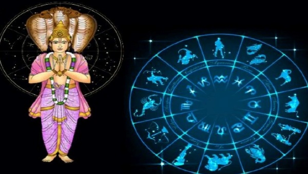 Sun transit into ketu nakshatra makha brings unexpected wealth to these zodiac signs in august