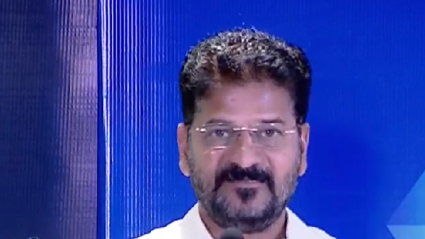 Revanth Reddy comments on investments shocked Chandrababu we are not compete with ap