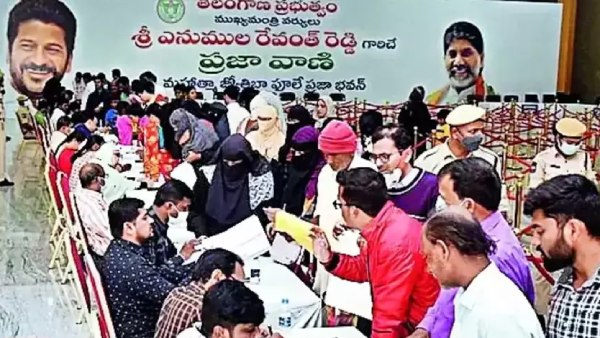 GHMC set up Praja Palana Seva Centres in Hyderabad