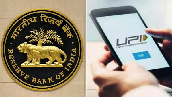 RBI increased tax payment limit with UPI from Rs 1 lakh to Rs 5 lakh