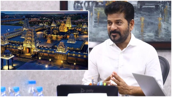 Yadagirigutta Temple Board on the lines of TTD Revanth Reddy key directives