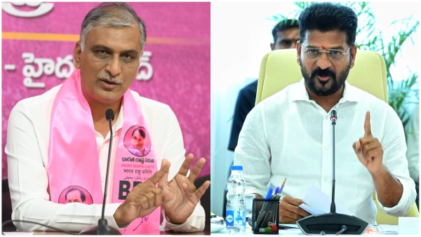 Harish Rao sensational letter on LRS to shock the Revanth government