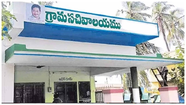 Villagers locked the secretariat office in Kuppam constituency