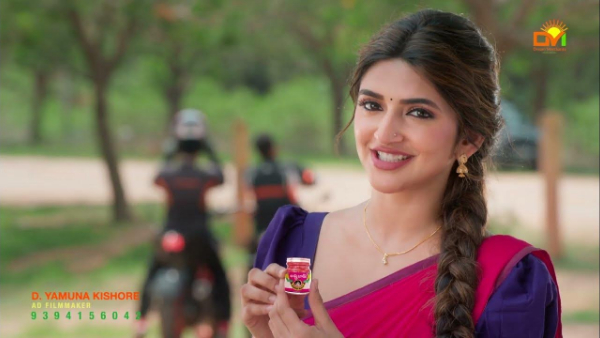 Shastri Balm was advertised by Srileela
