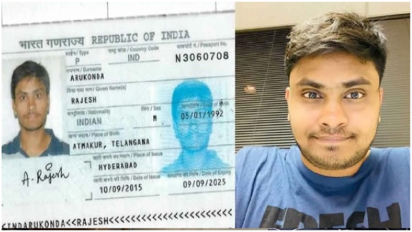 Another Telugu student died in America