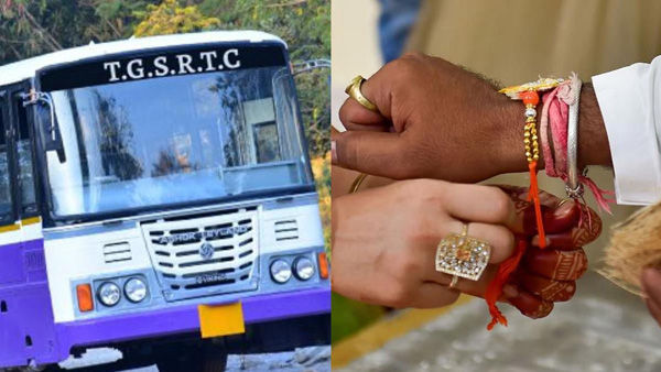 TGSRTC got huge income during Rakhi Festival