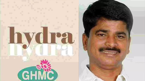 CM Revanth Reddy s brother Tirupathi Reddy responded to the notices of the revenue officials CM Revanth Reddy s brother Tirupathi Reddy responded to the notices of the revenue officials