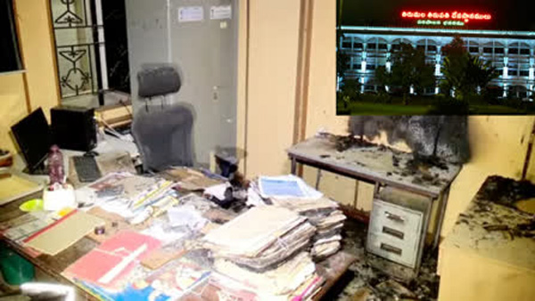 Sensational comments of Tirupati MLA on TTD administrative building fire accident