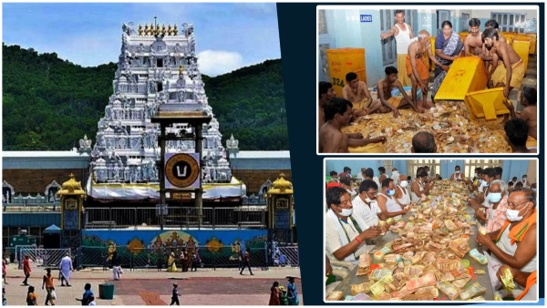 Record revenue for Tirumala Srivari Hundi