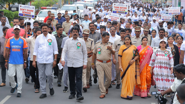 AP Govt to introduce command system to control Cyber crimes in the state