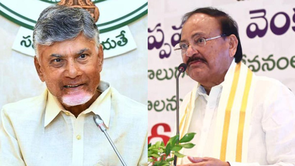 Venkaiah Naidu key concern over the free schemes and present politics
