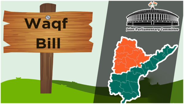 The Joint Parliamentary Committee formed to review the Waqf Amendment Bill 2024