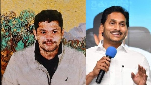 YSRCP new social media