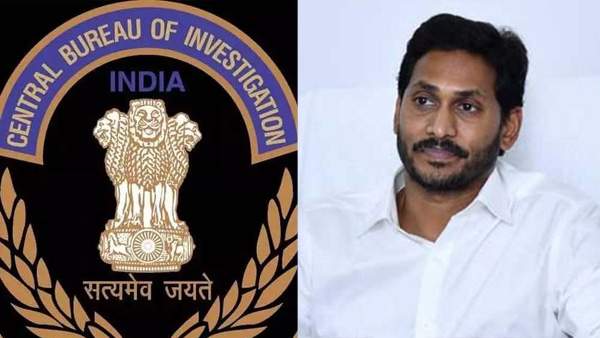 The CBI appealed to the court not to grant permission to former CM Jagan s foreign tour The CBI appealed to the court not to grant permission to former CM Jagan s foreign tour