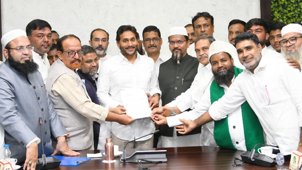 ys jagan declares opposition to wakf bill in parliament clarified to muslim leaders ys jagan declares opposition to wakf bill in parliament clarified to muslim leaders